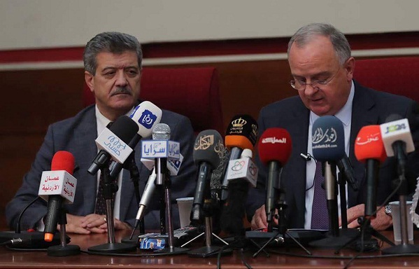 مؤتمر صحفي لاطلاق المنصة